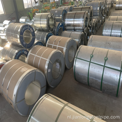 ASTM S350 Galvanised Galvalume Steel Coil